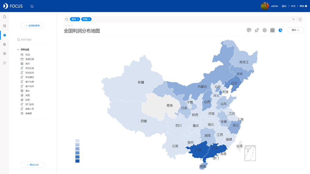 《DataFocus
和数据对话》图12-1-2