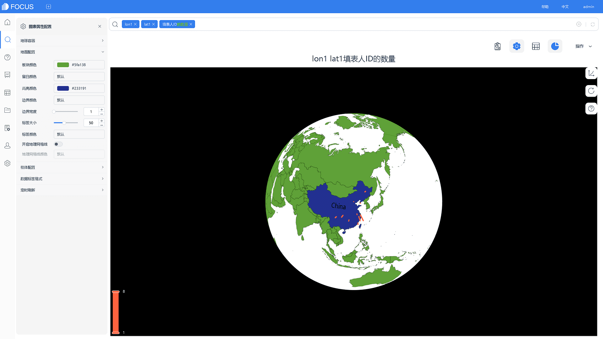 《产品手册
V5.0.2》