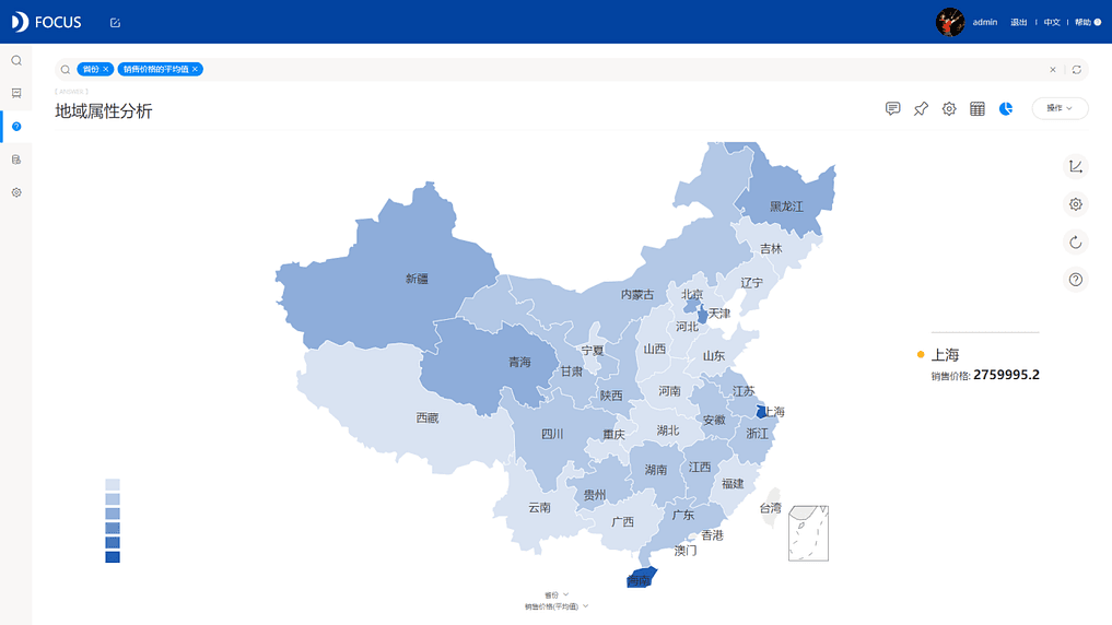 《DataFocus商业分析指南》 图6-2-3 地域属性分析`