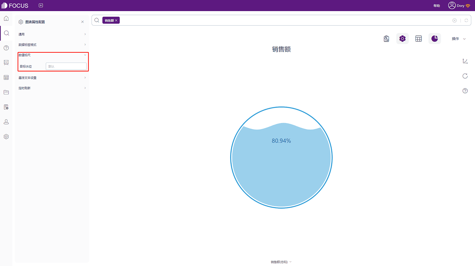 《产品手册
V5.0.2》