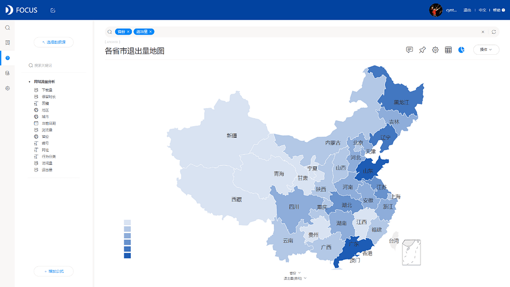 DataFocus从入门到精通 图10-16
退出量地图分析