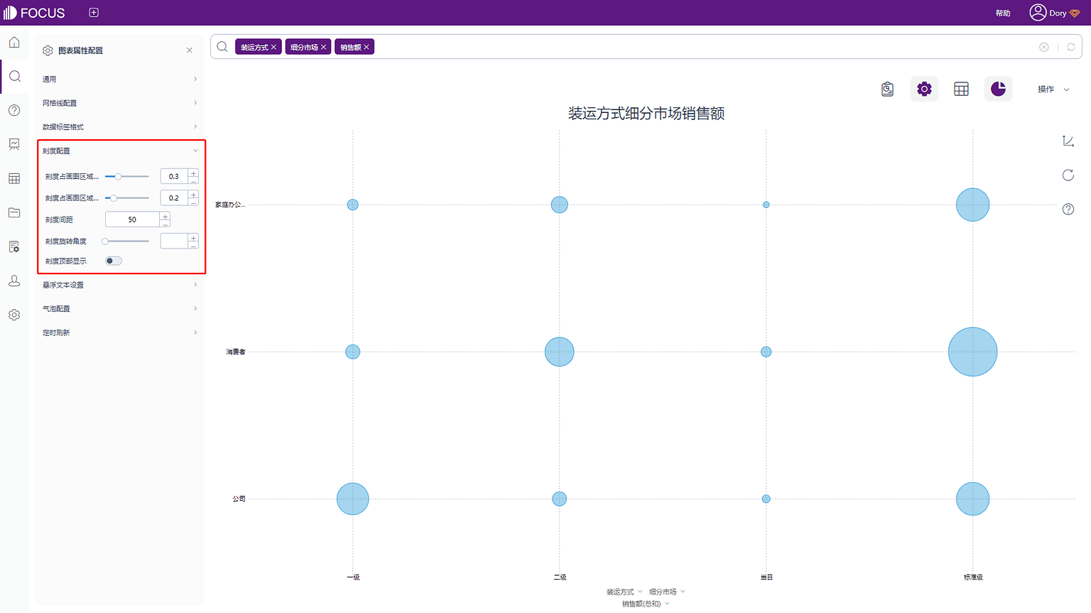 《产品手册
V5.0.2》