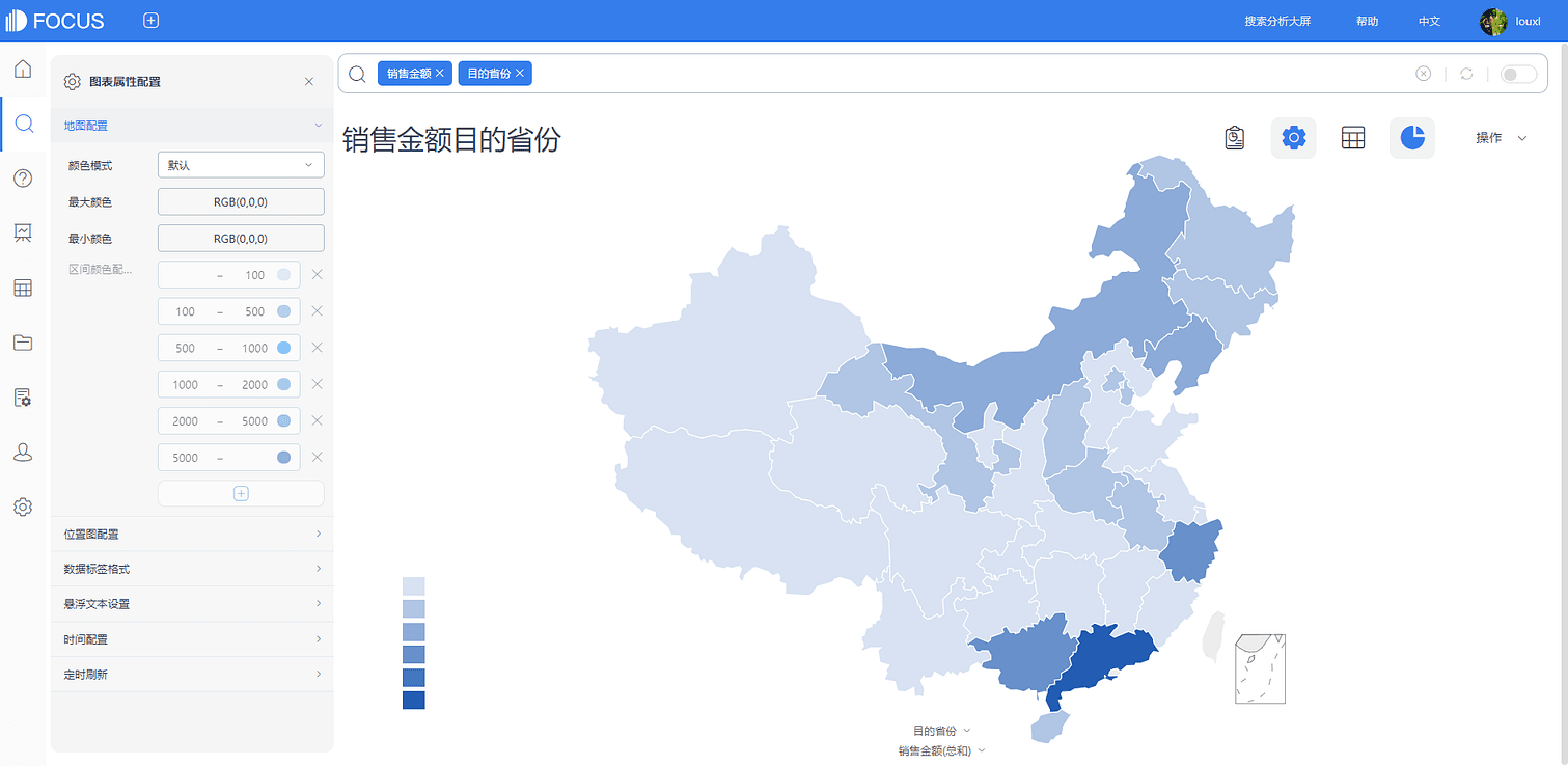 《产品手册 V5.0.2》 图3-4-35
位置图-地图配置