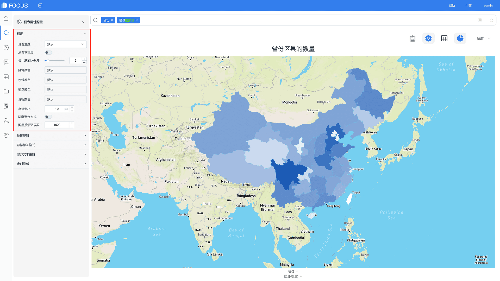 《产品手册 V5.0.2》 图3-4-40
GIS位置图-通用配置