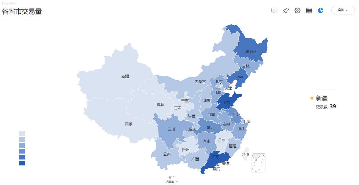 DataFocus从入门到精通
图163