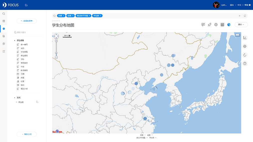 《DataFocus商业分析指南》 图5-1-13 学生分布地图`