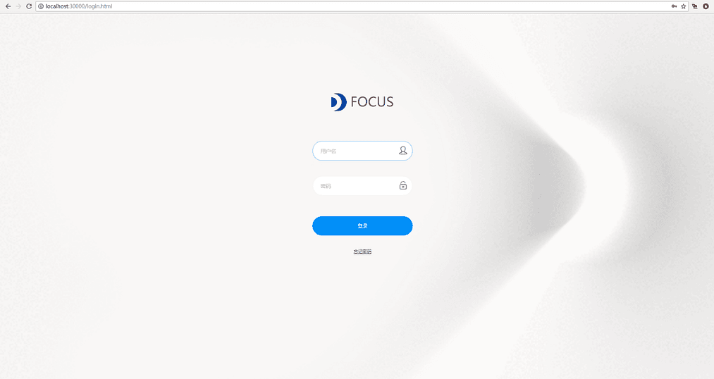 图10-1-22
Datafocus登录页面